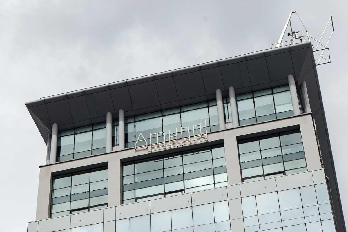 ⚫️ BLOOMBERG: Amundi SA a rischio di calo degli utili senza rinnovo del contratto con UniCredit, avverte Fitch Ratings