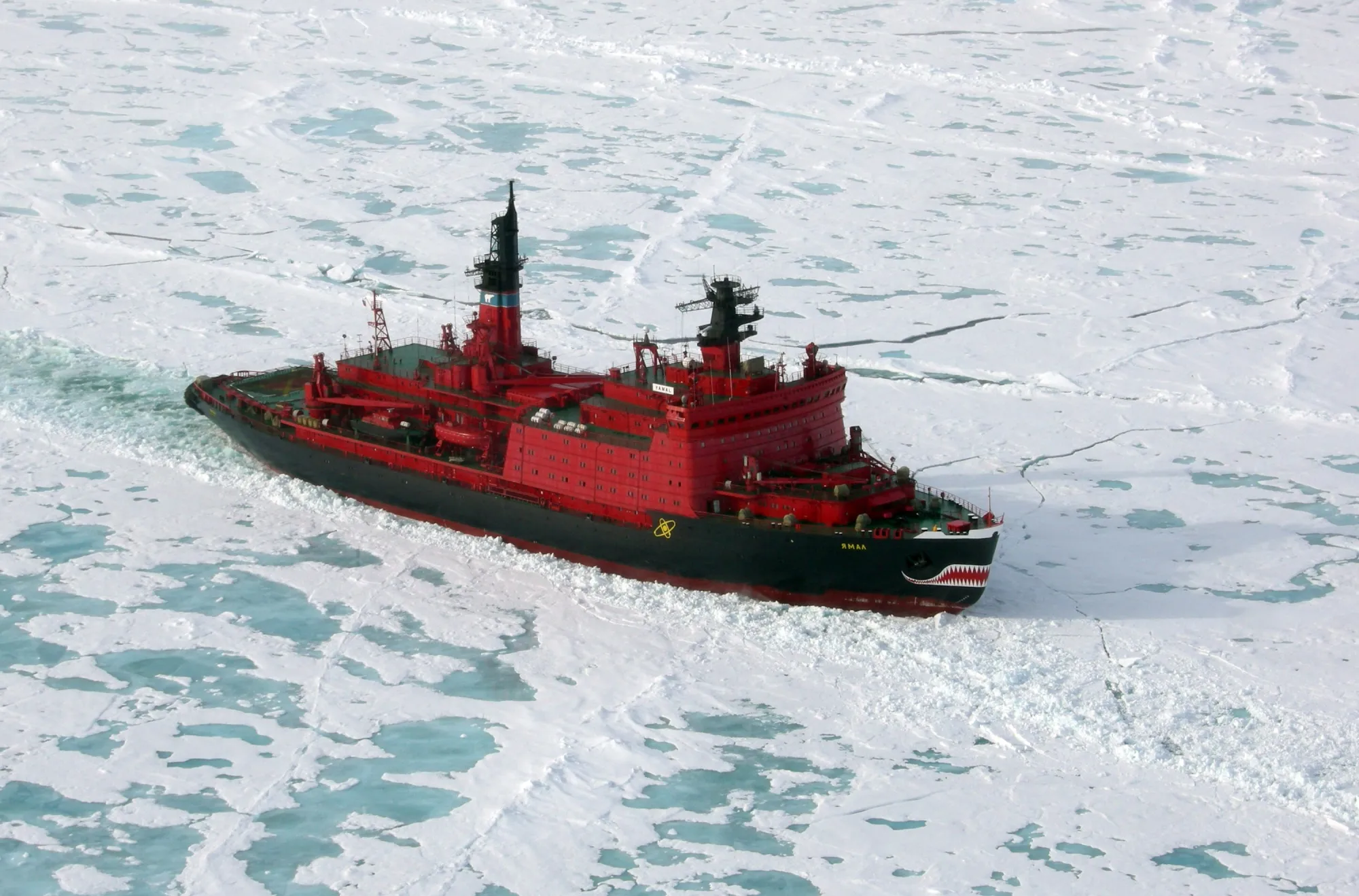 Russia’s&nbsp;nuclear-powered icebreaker Yamal&nbsp;