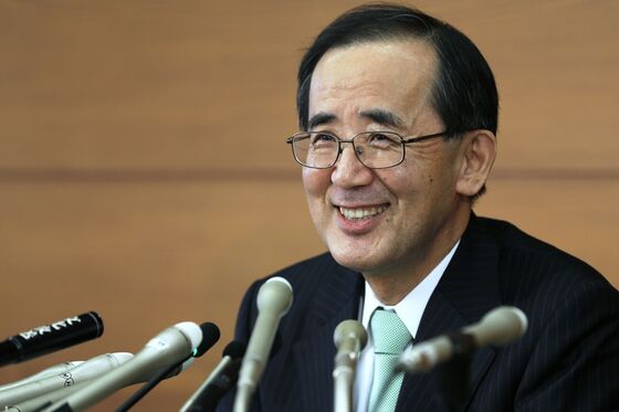 BOJ Credibility Hit by Another Downgrade to Inflation Forecasts