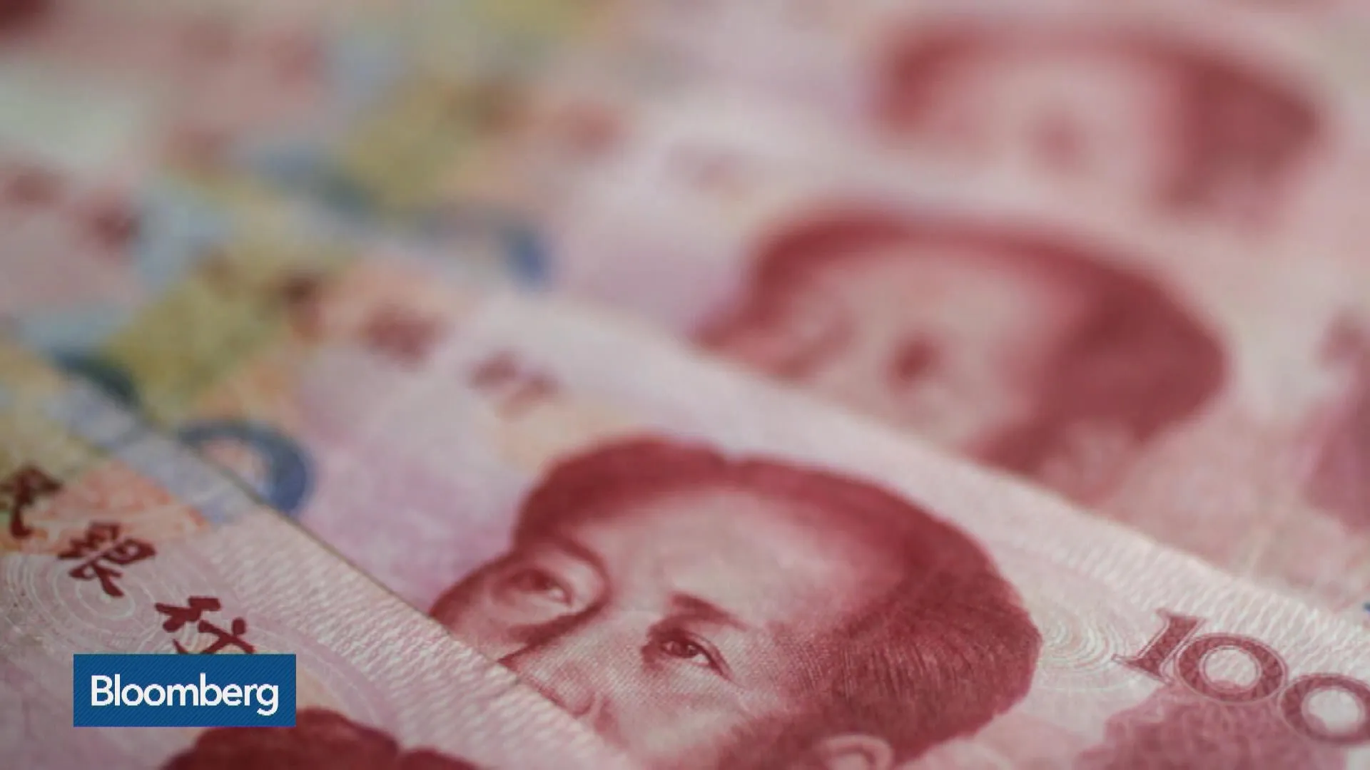 What Happens If Yuan Becomes a Reserve Currency?
