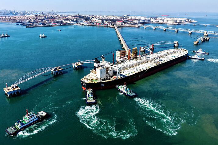 TOPSHOT-CHINA-OIL-MARKETS