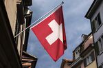 Swiss Consumer Confidence Falls To Lowest In More Than 3 Years