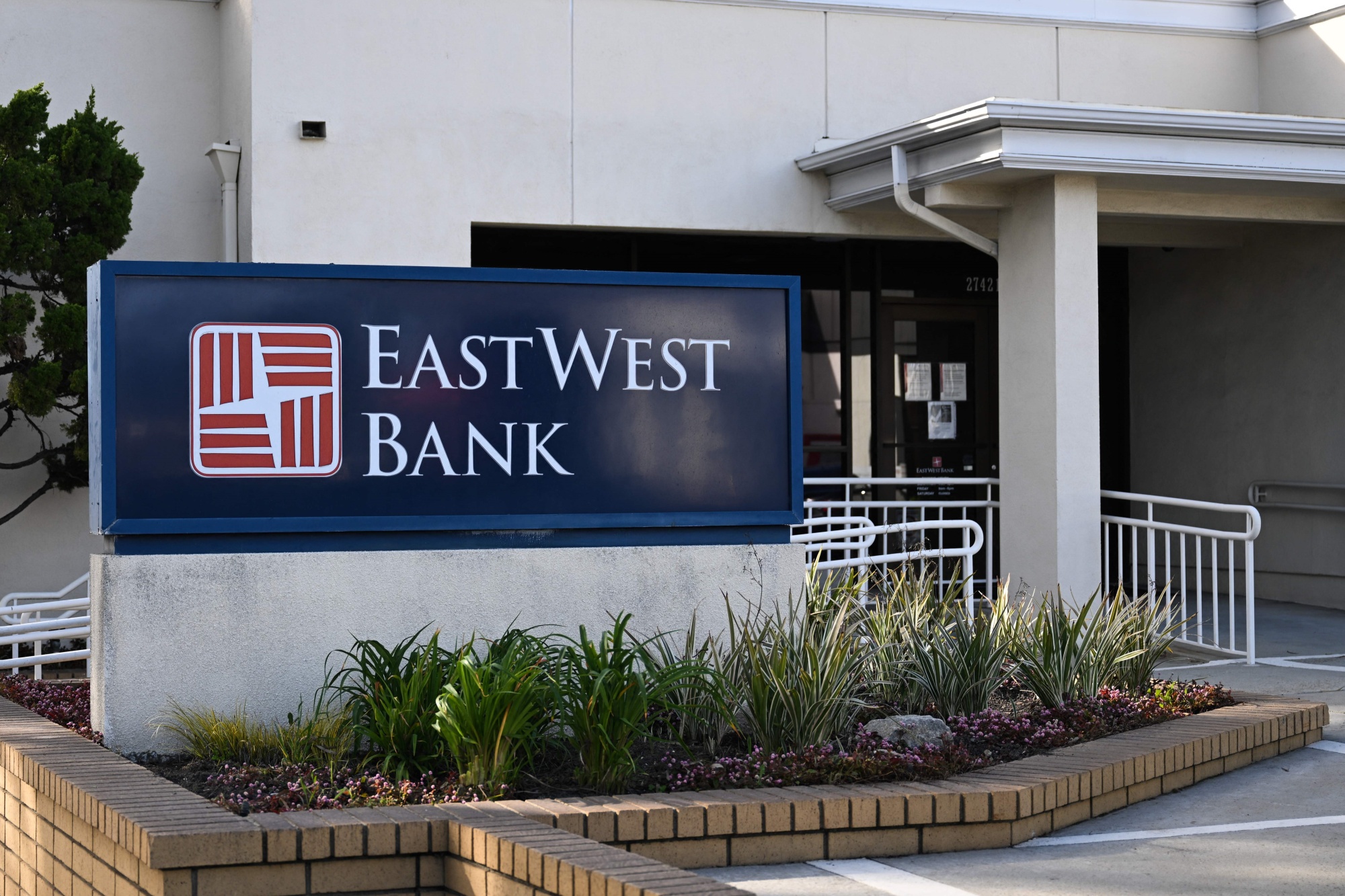 East West bank | Top 10 Asian American-Owned Banks