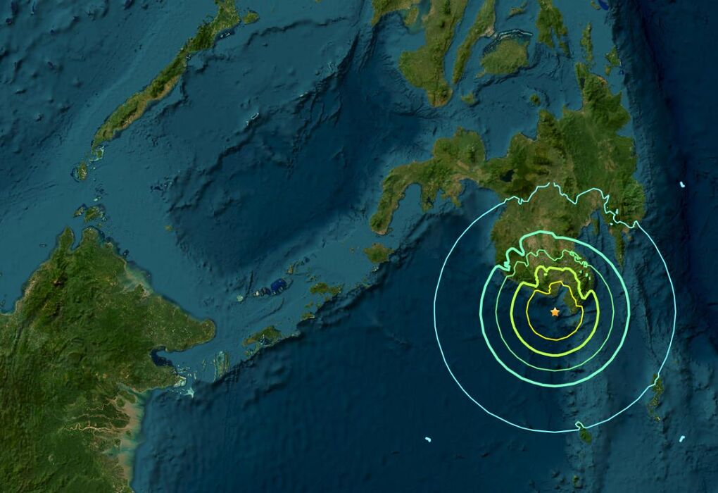 At Least Seven Dead, Two Missing After Quake Strikes Philippines ...