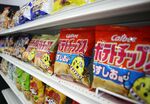Calbee Inc. potato chips are displayed at the company's headquarters in Tokyo, Japan.