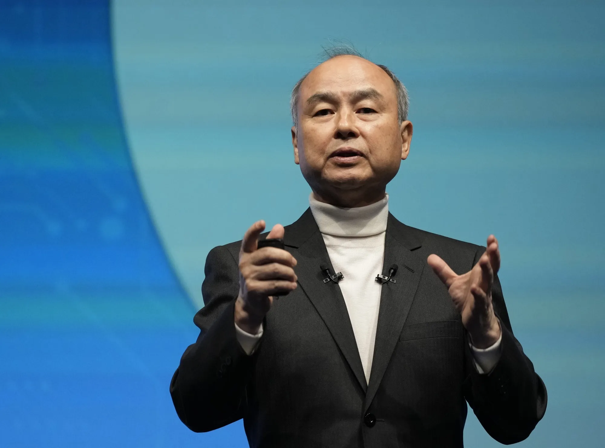 SoftBank Drop Wipes $2.6 Billion Off Masayoshi Son's Fortune
