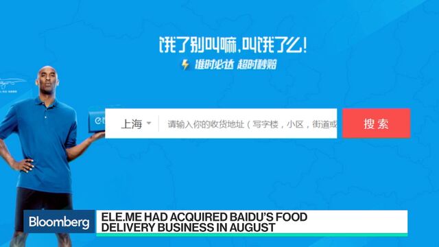 Video player cover image