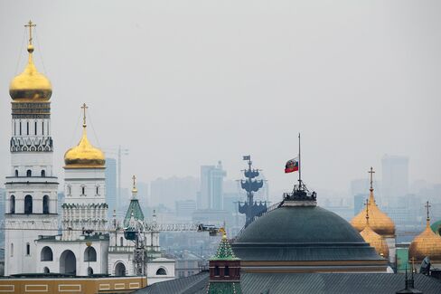 Russia Egypt Russian Plane Crash