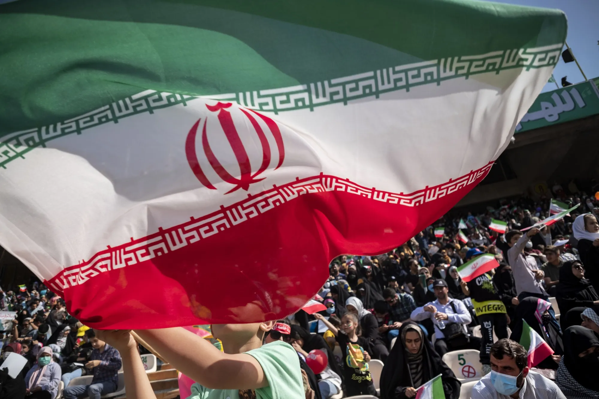 Gathering Of One Hundred Thousand Supporters Of Iran's Supreme Leader