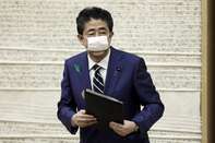 Prime Minister Abe News Conference As Japan Expands State Of Emergency