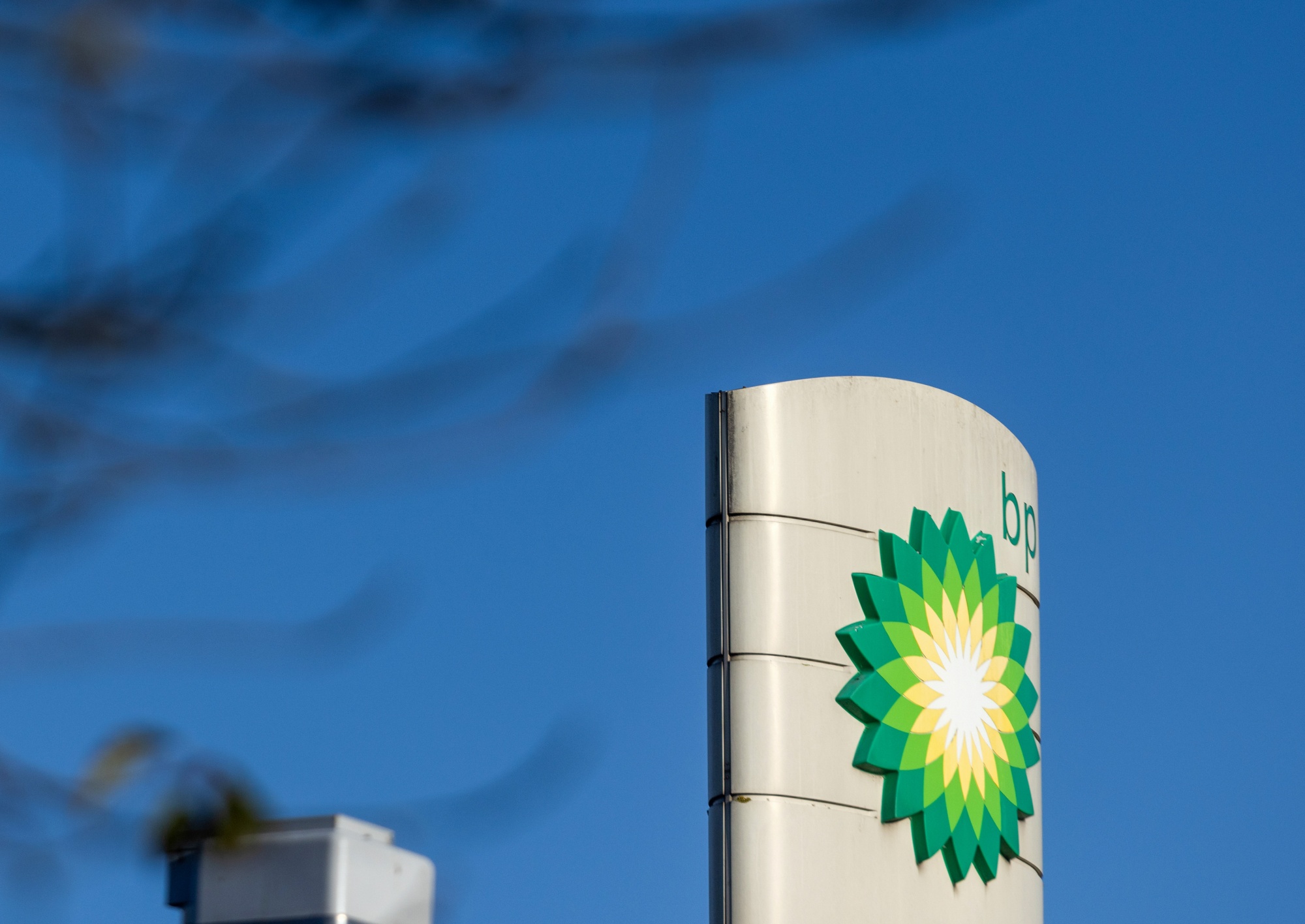 British petroleum deals stock