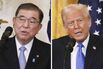 Ishiba-Trump meeting in Washington