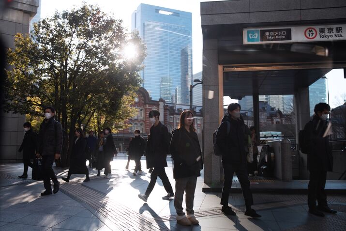 First Business Day of the Year in Tokyo