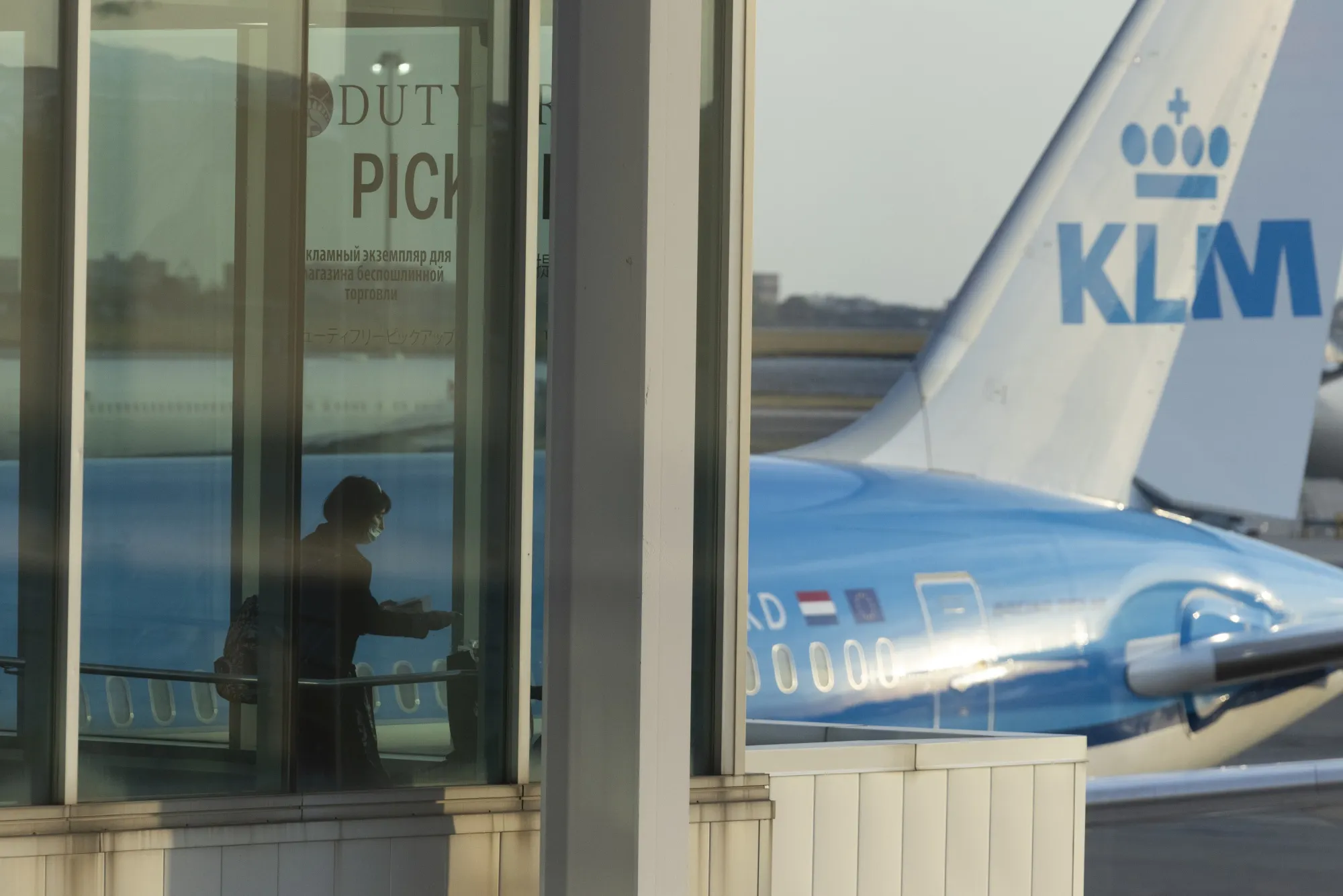 A KLM passenger aircraft at Terminal 4 at John F. Kennedy International Airport.