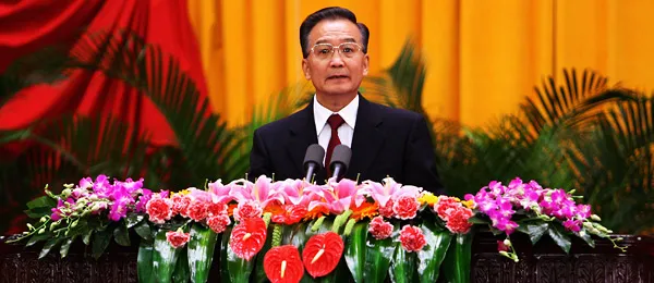 Chinese Prime Minister Wen Jiabao. 