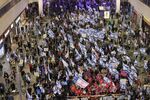 Demonstrators attend a weekly protest against Prime Minister Benjamin Netanyahu's government plans to overhaul the judicial system in Tel Aviv, Israel, on March 4.