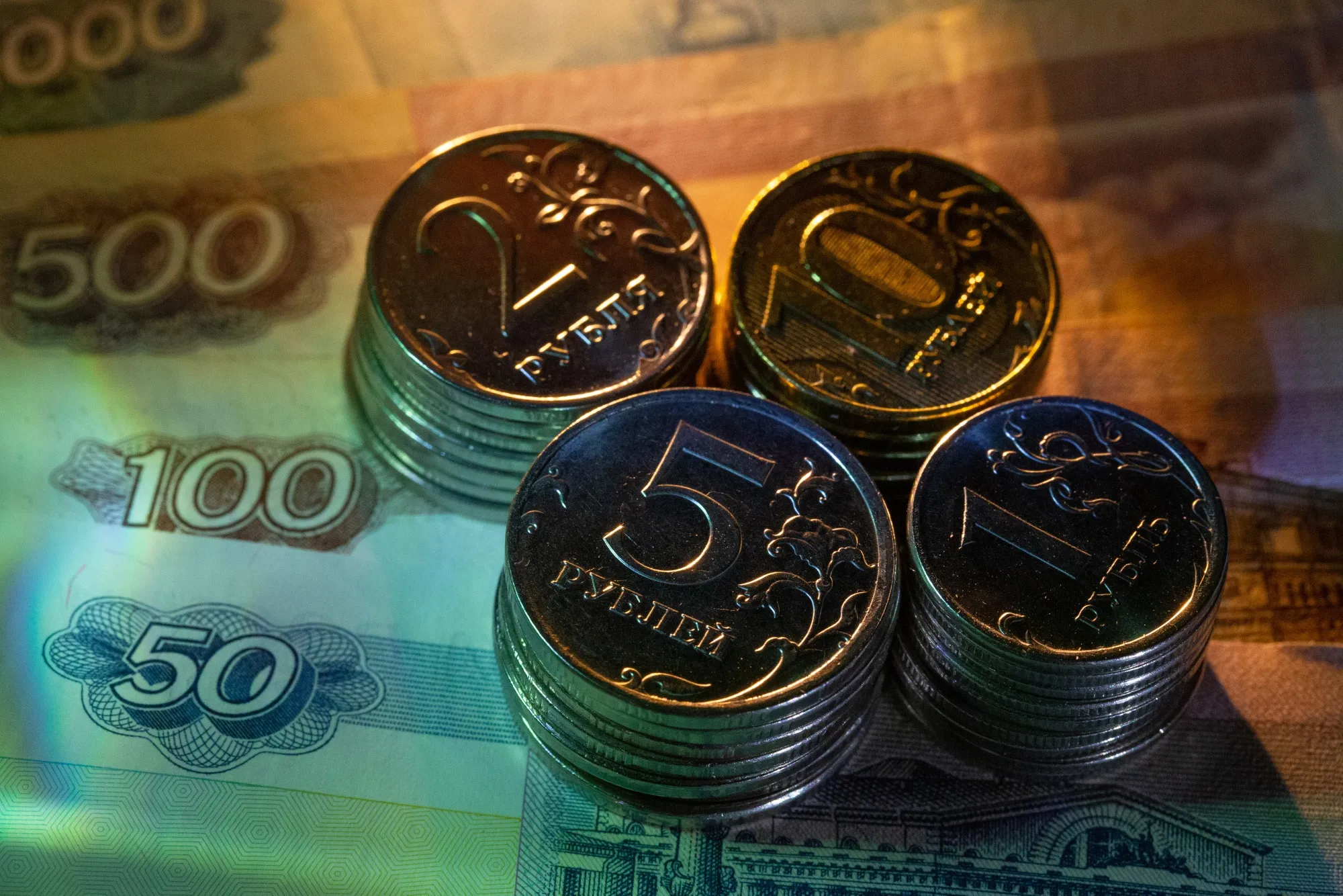 Ruble Currency As Russia’s Economy Weathers Pandemic