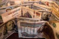 EGYPT-ECONOMY-CURRENCY-INFLATION