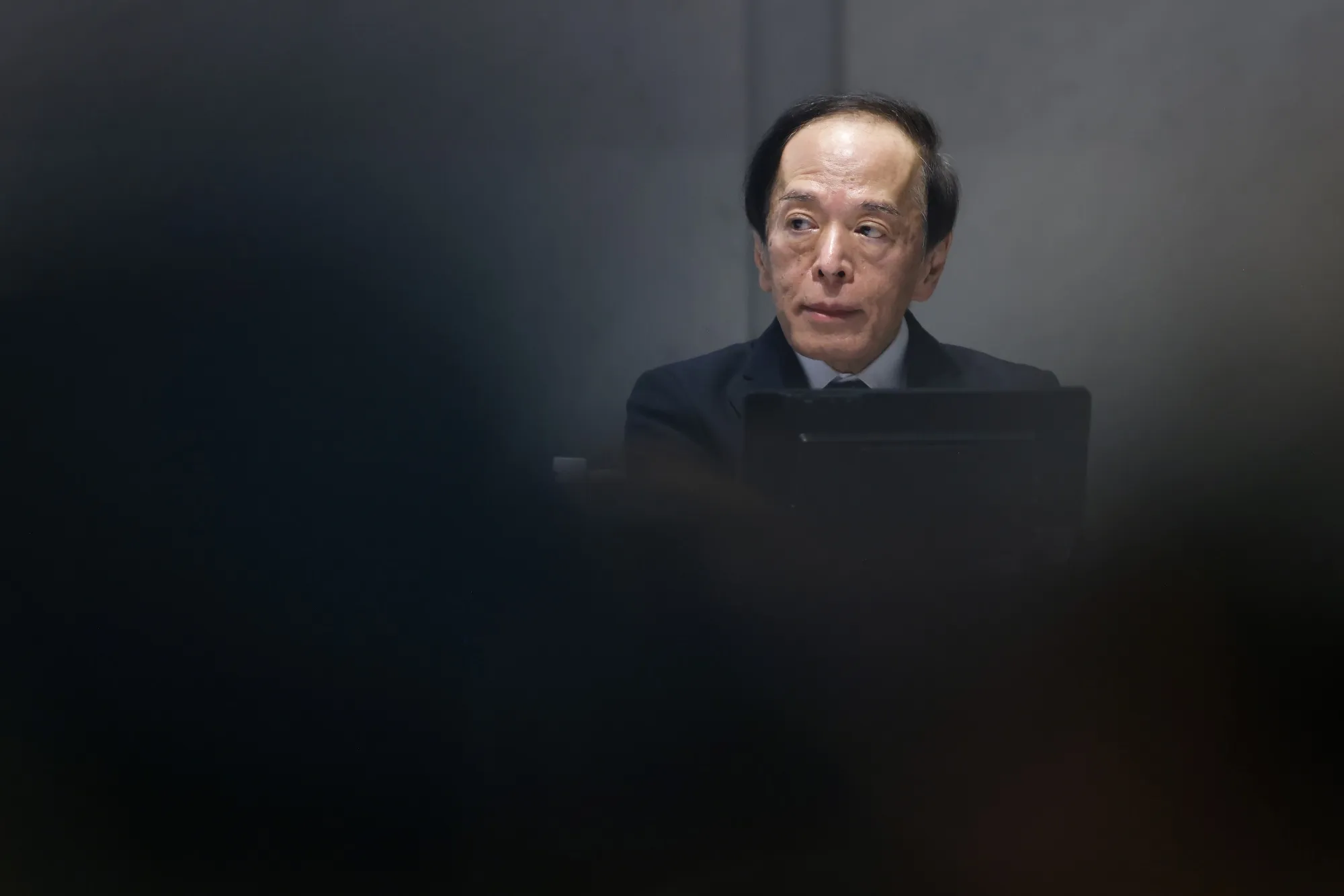 Kazuo Ueda&nbsp;
