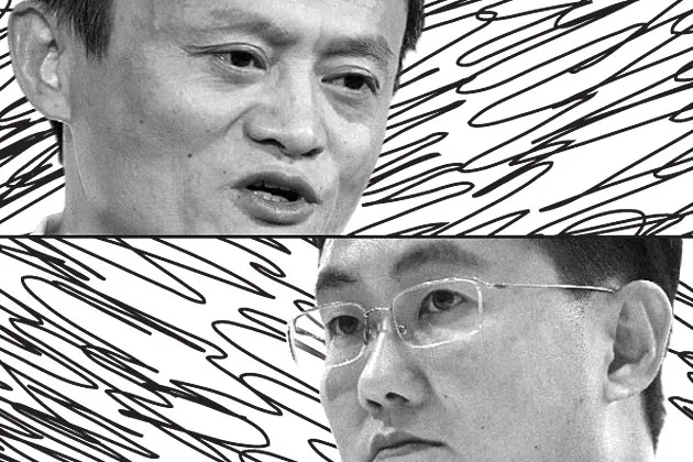 Alibaba vs. Tencent: China's Growing Internet Turf War