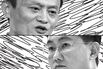Alibaba vs. Tencent: China's Growing Internet Turf War