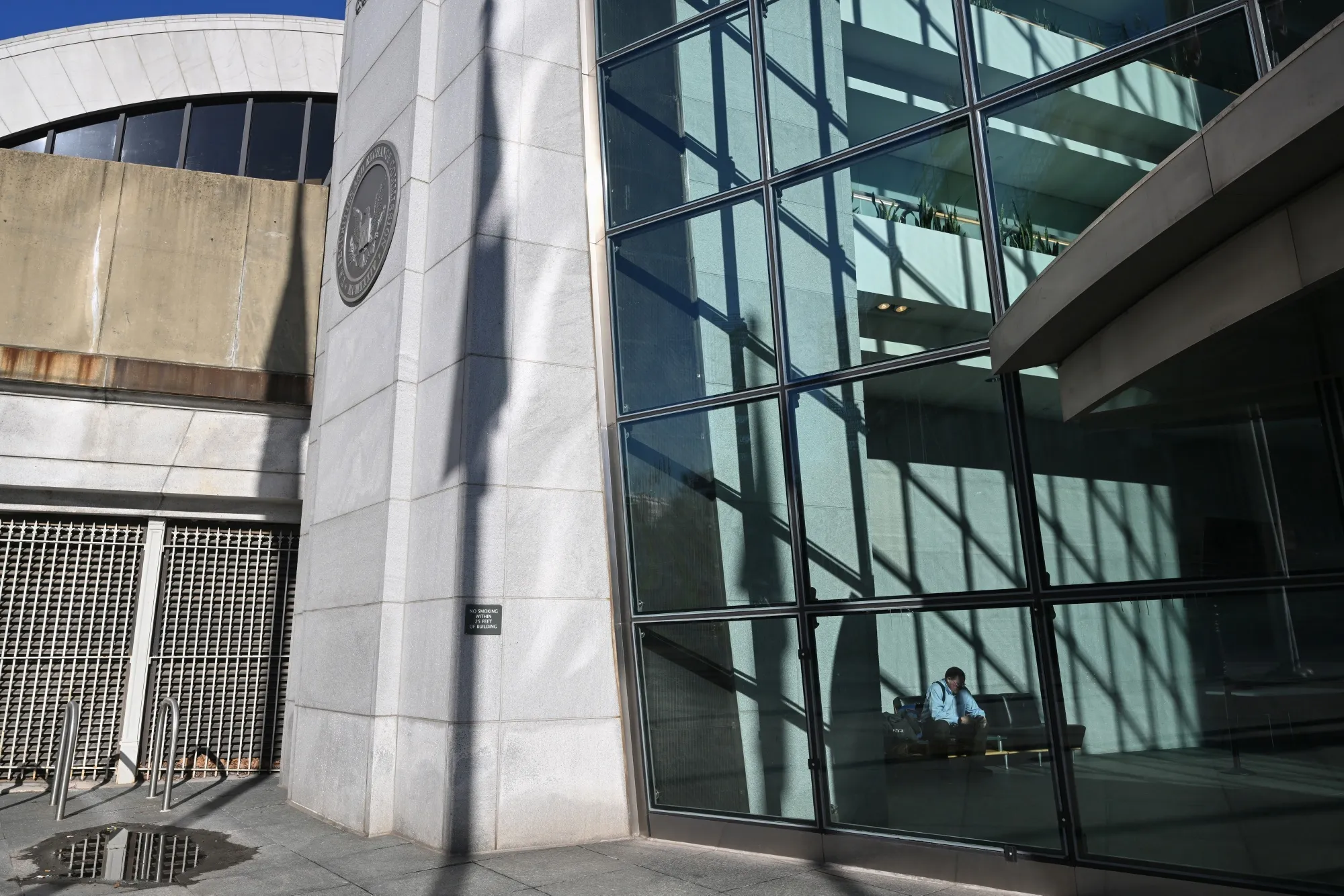 The US Securities and Exchange Commission headquarters in Washington.