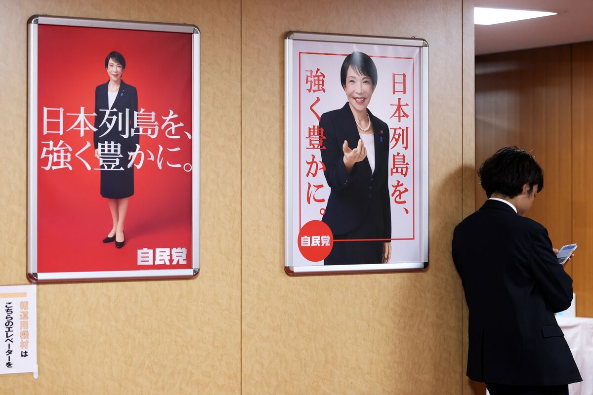 bloomberg.com - Gearoid Reidy - The (Mostly Fictional) Cockroaches in Japanese Markets