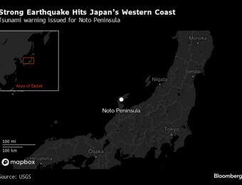 relates to Japan Seeks Survivors After Quake Kills at Least 48