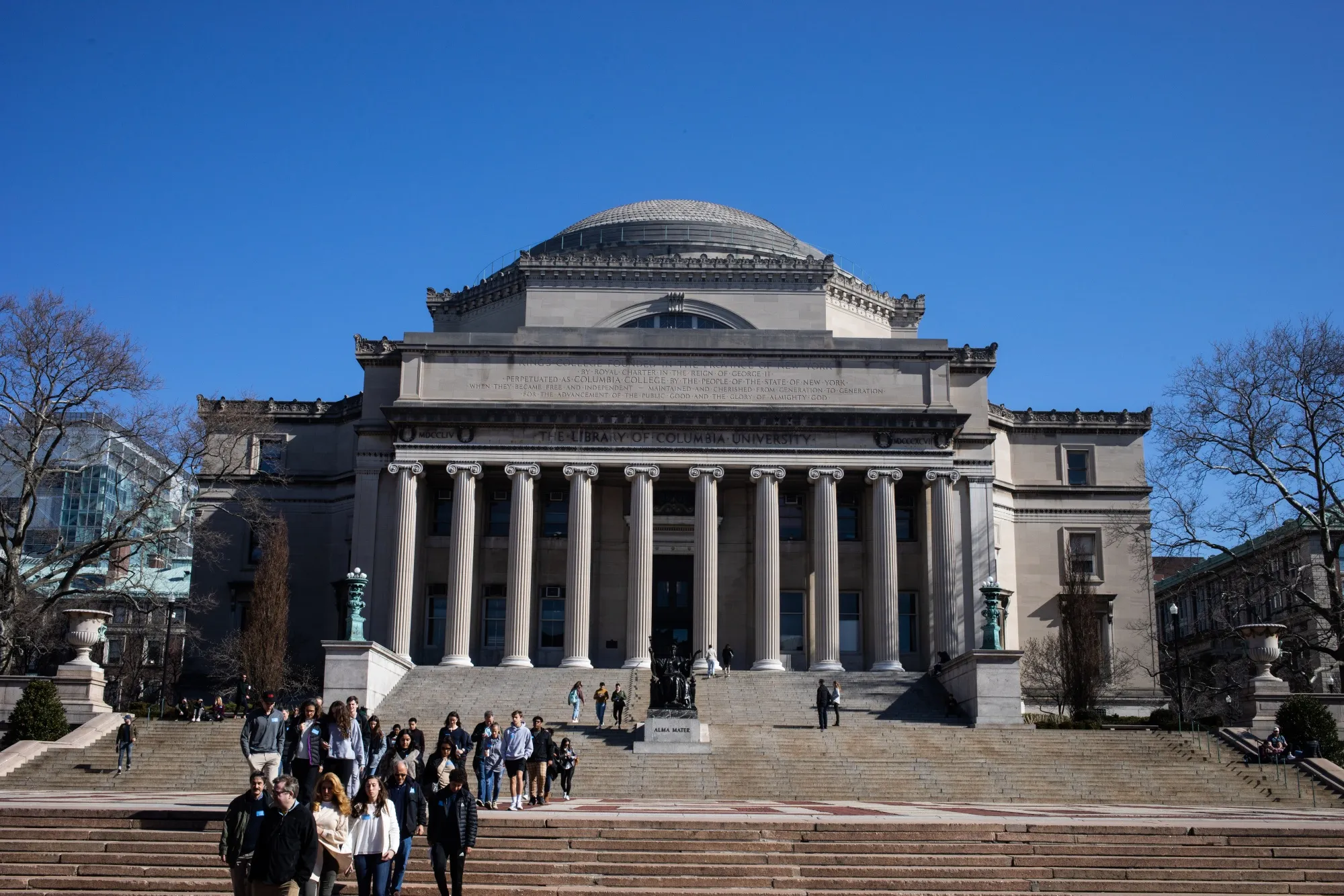Columbia University campus&nbsp;in New York City.