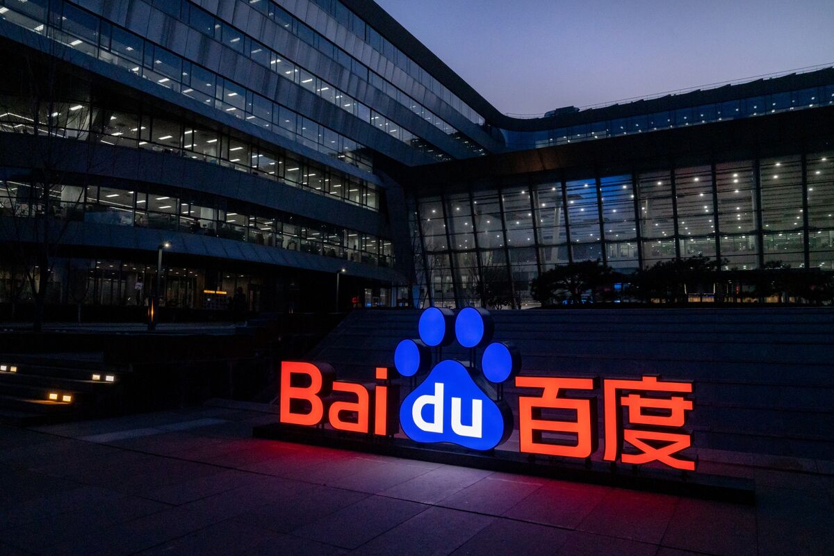 Облако 53 Пекин. Baidu Robin li. Байду чатбот Эрни. Baidu, Inc. (Bidu). 650 компаний