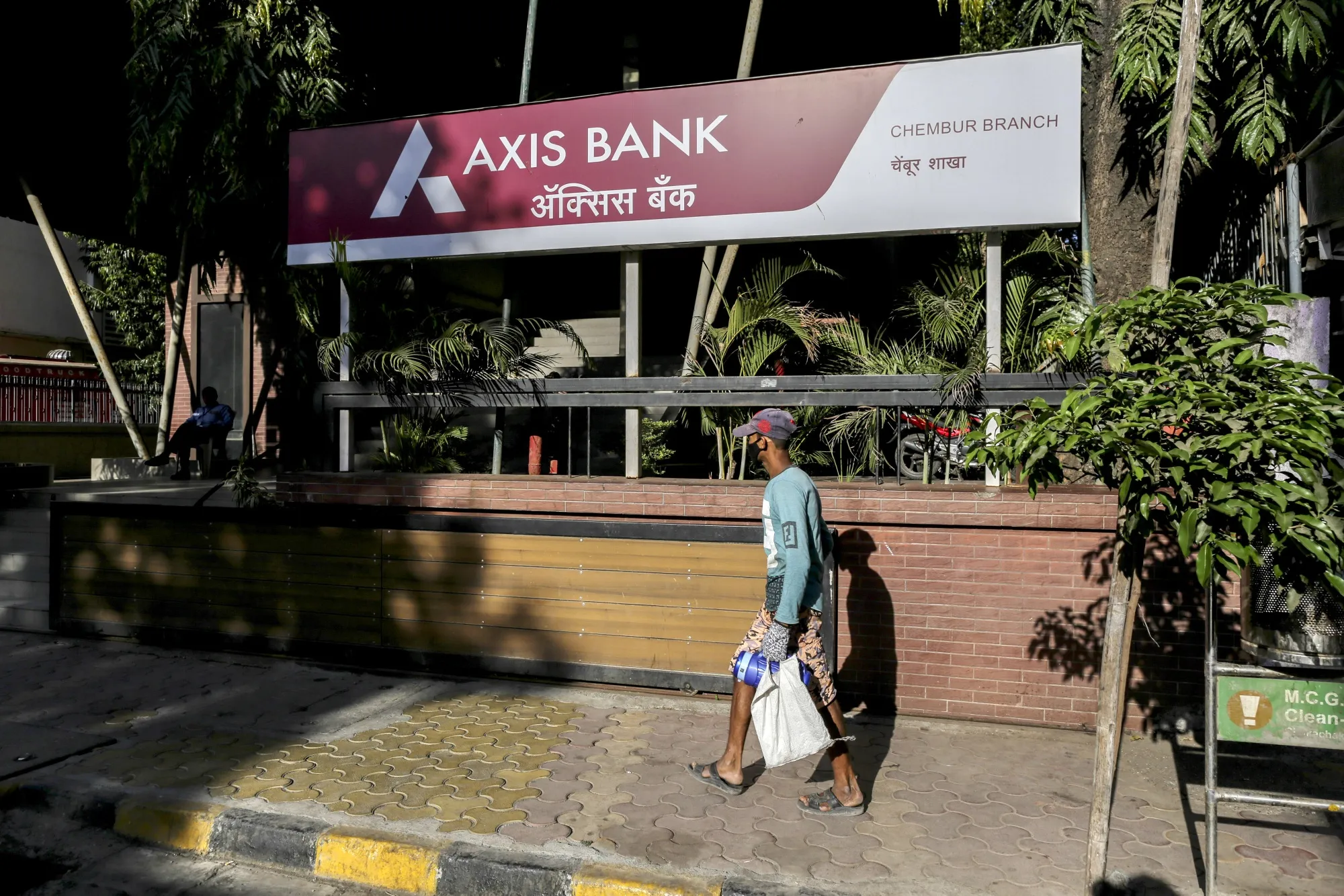 Axis Bank branch in Mumbai.