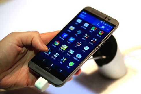 HTC mobile