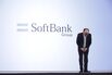 SoftBank CEO Masayoshi Son Presents Third-Quarter Results