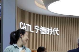 CATL, Tencent Seek to Boost Waning Demand for Carbon Credits