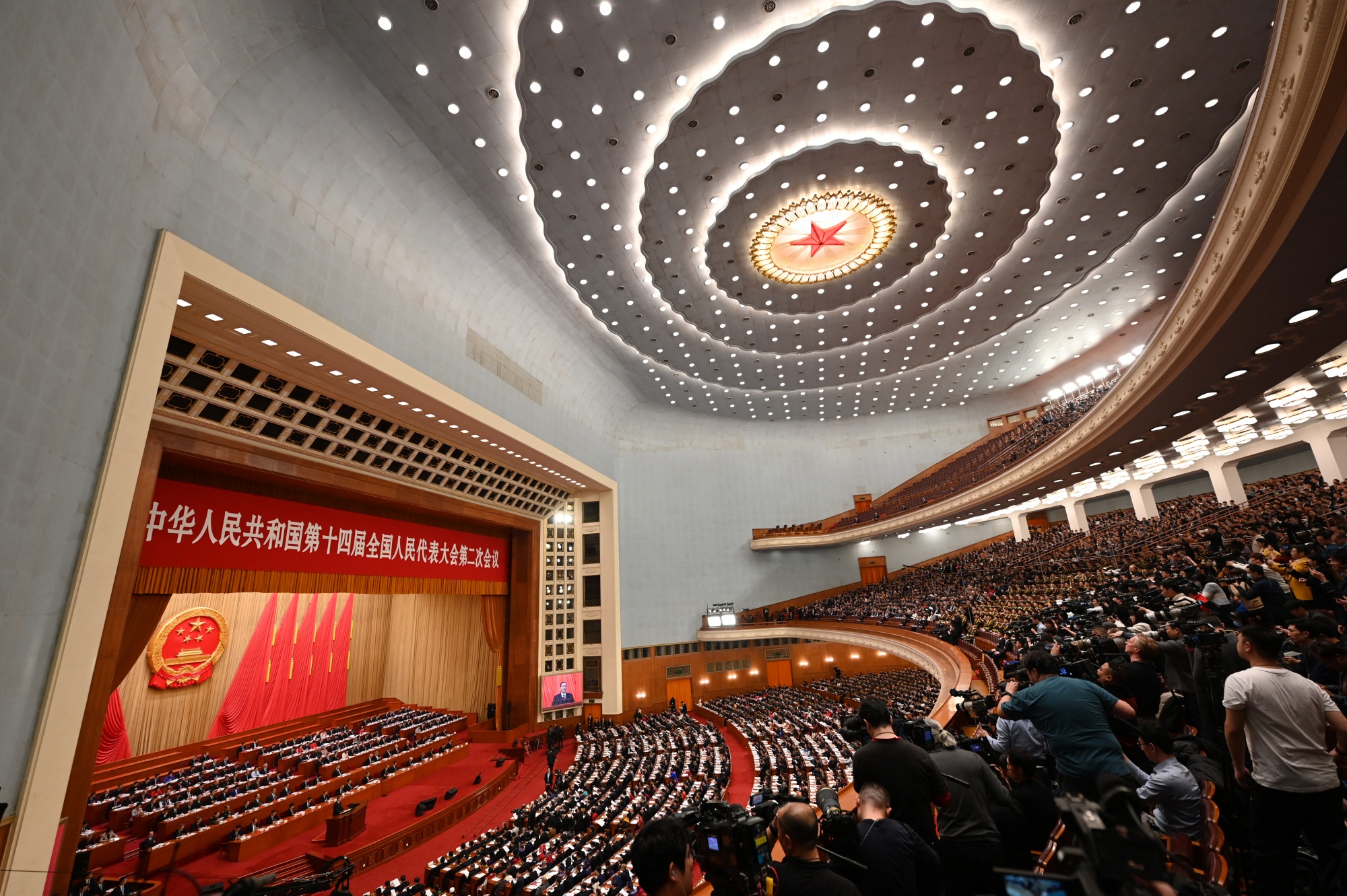 The opening session of the National People's Congress at the Great Hall of the People on March 5.