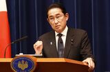 Japan's Prime Minister Fumio Kishida Announces Child Care Measures