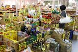 Akidai Supermarket As Inflation Stays Above BOJ's Target Level