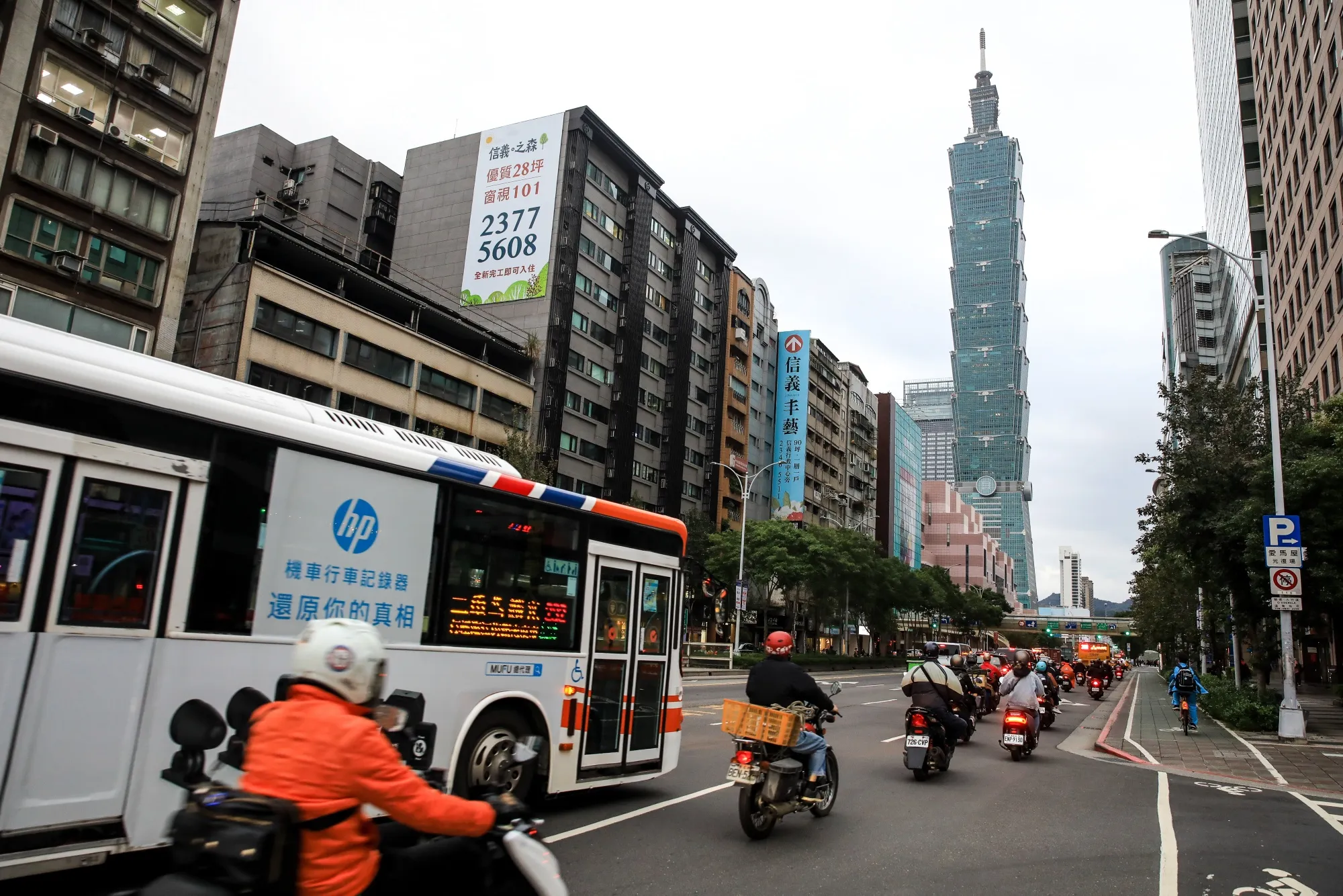 Traffic in central Taipei, Taiwan.
