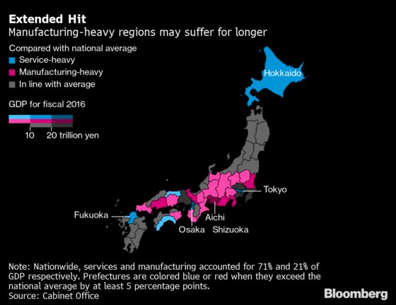 Japan’s Recession to Be Confirmed With Worse Yet to Come