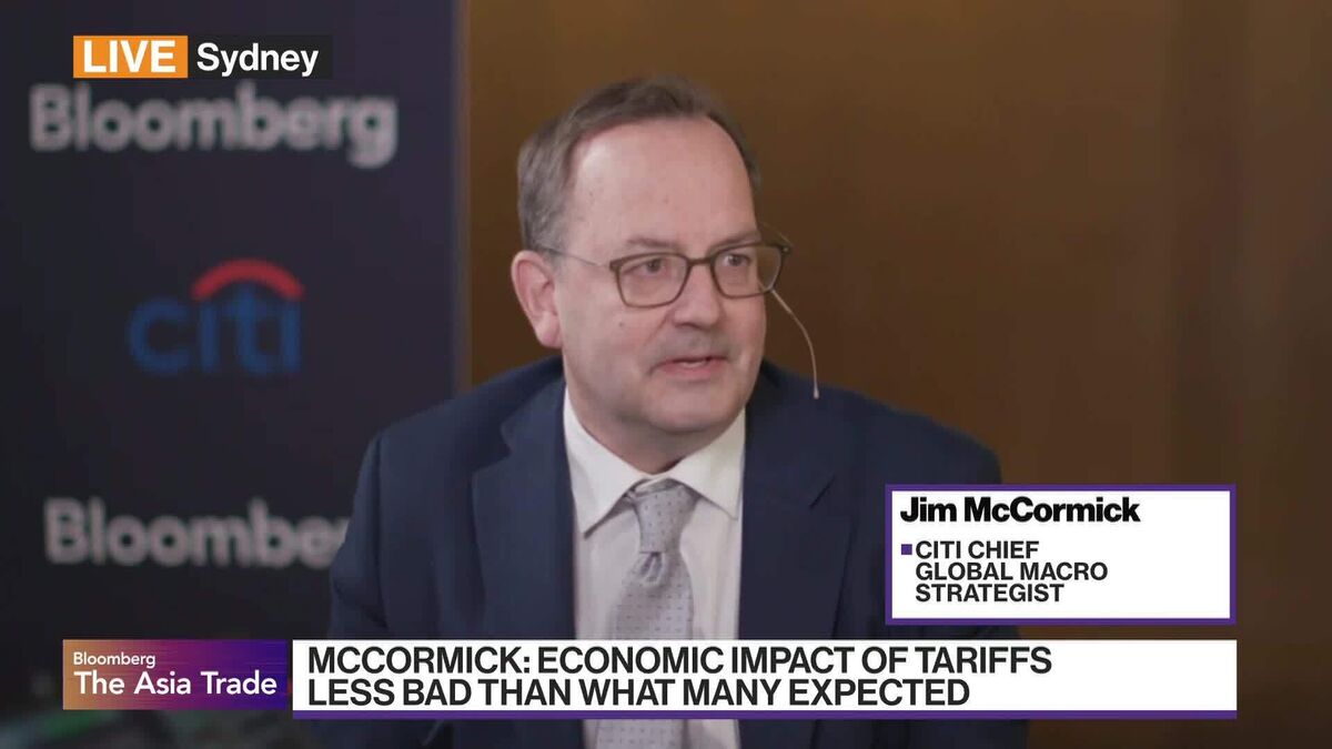 Citi: Volatility Too Low Given Risk of US-China Spat