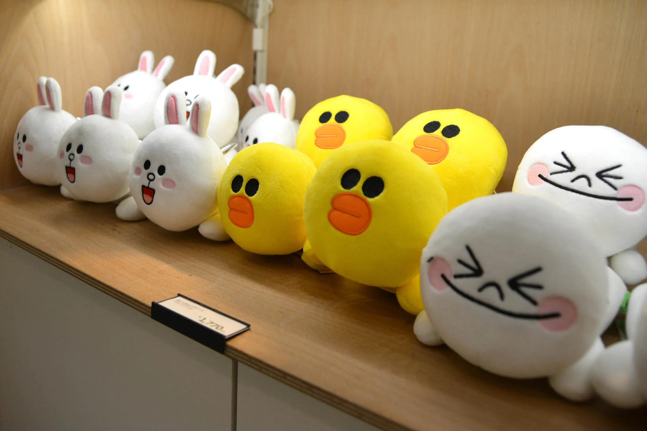 A Line character is seen at the LINE Friends Store in Harajuku.
