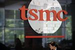 TSMC Chairman Mark Liu Declines to Reaffirm Previous Forecast Given Uncertainty
