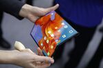 relates to EU、ファーウェイ排除は加盟国判断で-5Gセキュリティー指針
