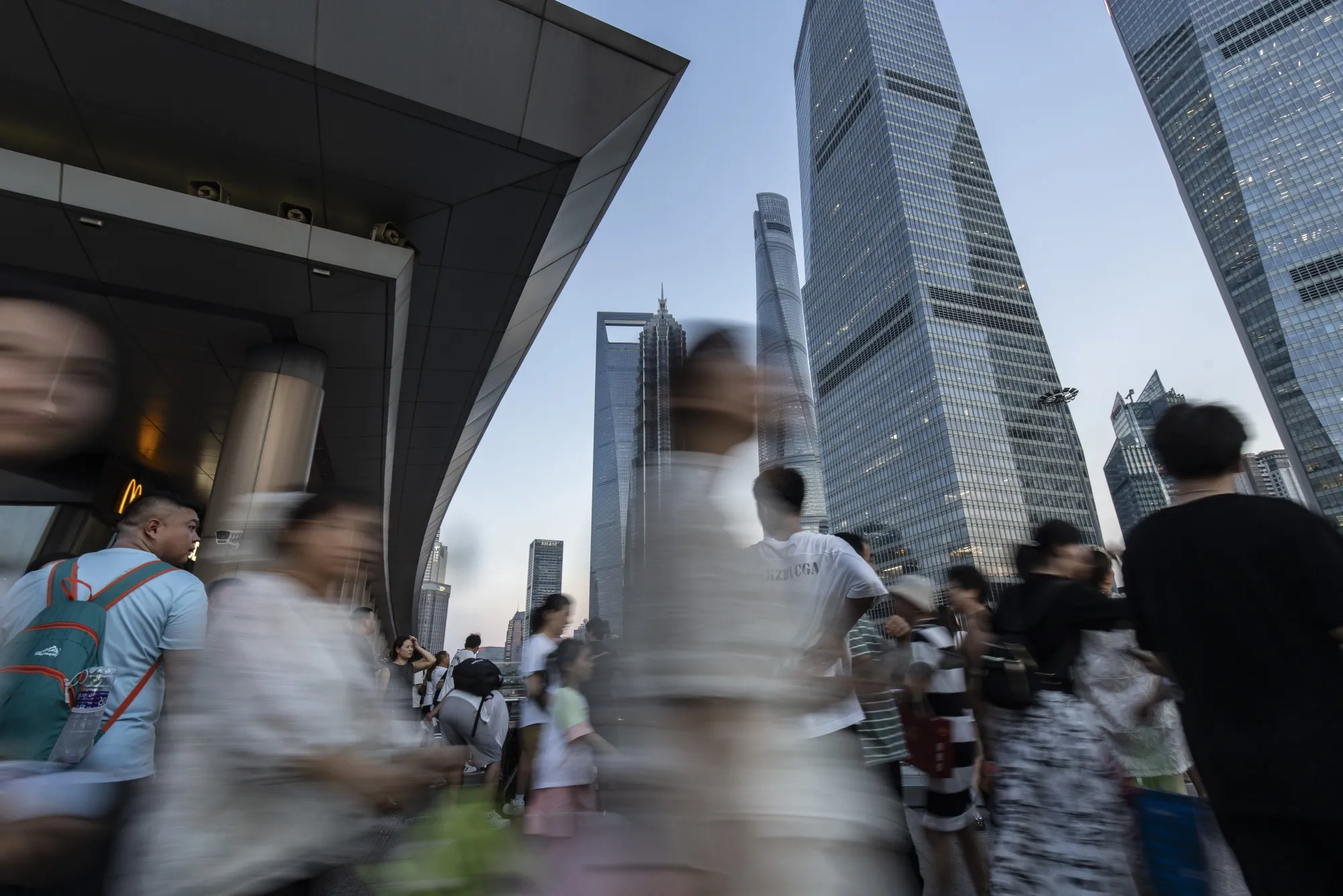 General Views in Shanghai As Fed Moving Aggressively on Rate Cuts May Spur PBOC to Ease More