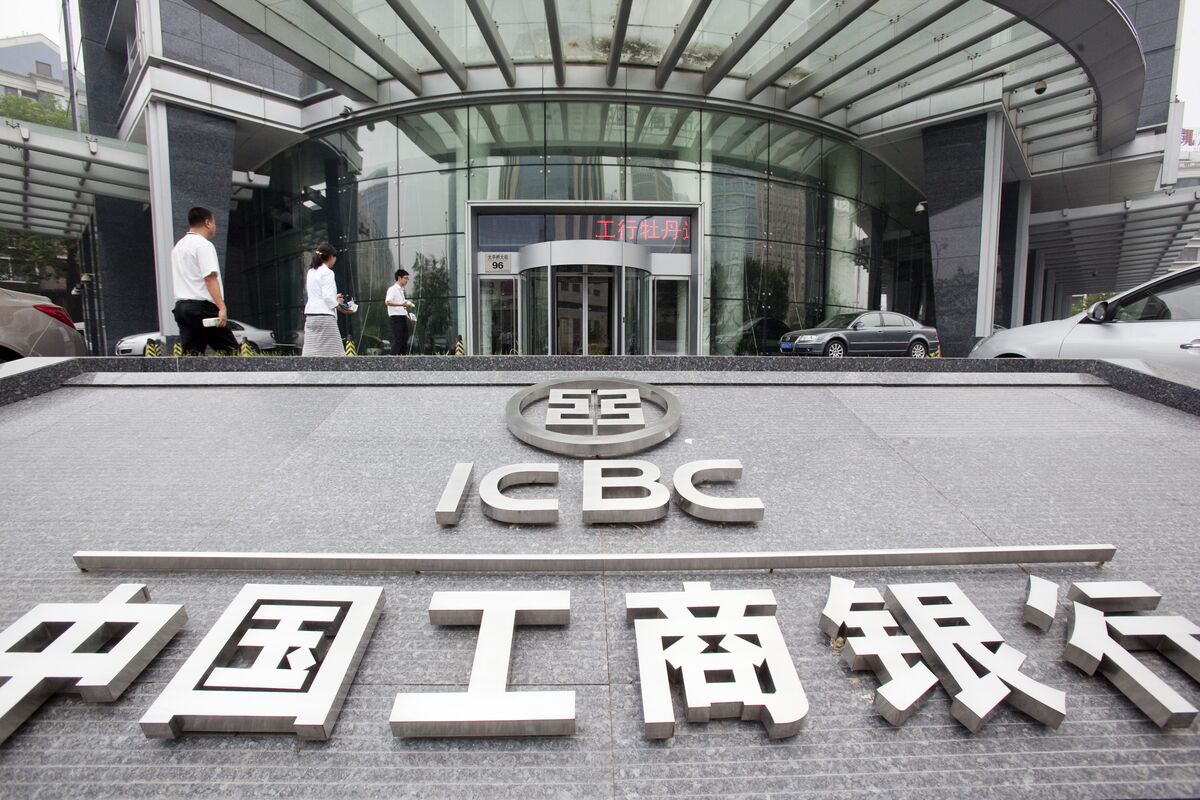 Industrial and commercial bank of china. Промышленный и коммерческий банк Китая (ICBC). Индустриальный коммерческий банк Китая. Банк ICBC Китай. Industrial and commercial Bank of China здание.