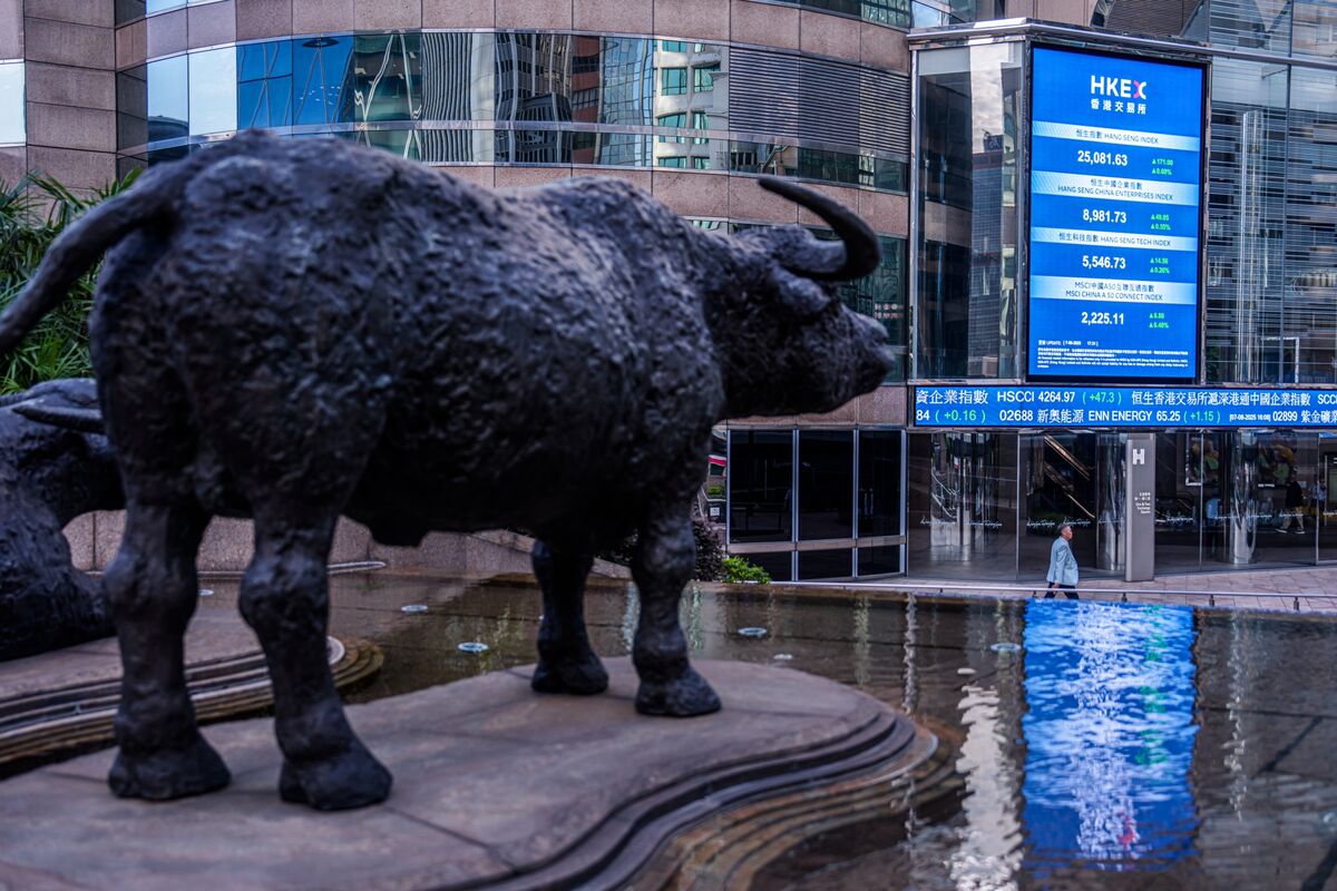 Victory Giant Technology Expected to Price Hong Kong IPO at Top of Range Amid Strong Demand