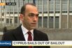 Cyprus Confident of Bond-Market Access After Bailout Exit