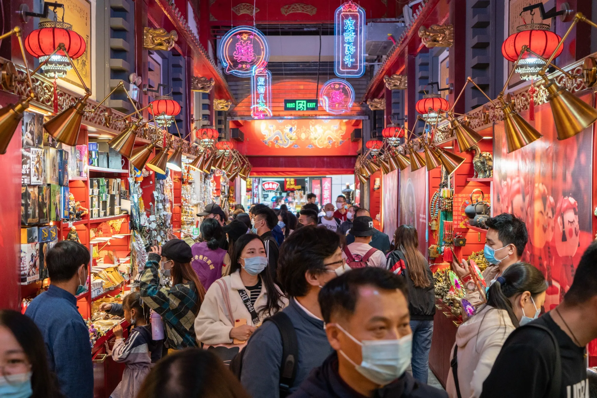 Shoppers in Beijing During Golden Week Holiday