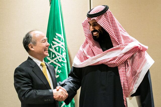 Masayoshi Son with Mohammed bin Salman