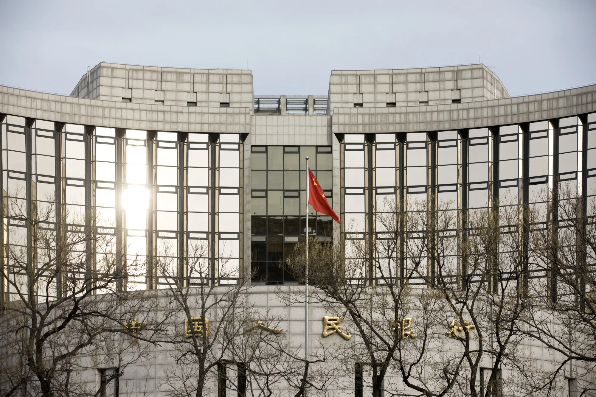 The People's Bank of China as Central Bank Tweaks Liquidity Tap Again